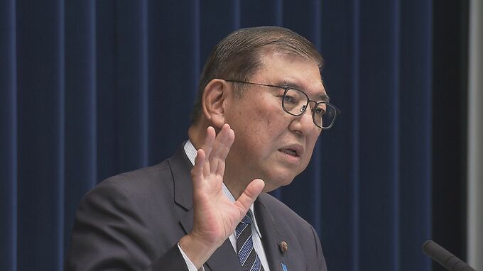 【速報】石破総理、来年の通常国会「防災対策強化のための法案提出めざす」|TBS NEWS DIG