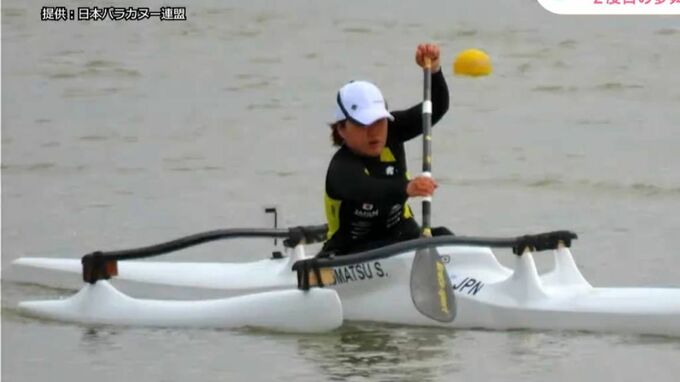 予選を「棄権」 パラカヌー小松沙季（四万十市出身）スタートラインに現れず終了後は「DNS」表示…パリパラリンピック|TBS NEWS DIG