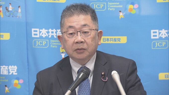 「不適切にもほどがある」共産・小池氏　自民の“ダンサー懇親会”を批判