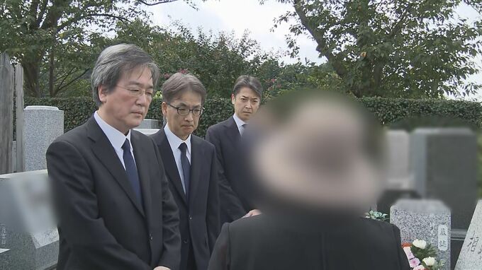 検察幹部「どれほどのご心痛か、言葉もない」　勾留中に胃がん見つかり死亡した元顧問の遺族に謝罪　大川原化工機えん罪事件|TBS NEWS DIG