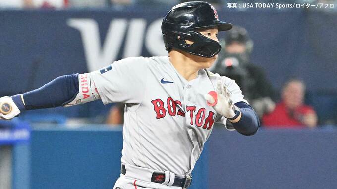快挙！吉田正尚 29歳ラストデーでイチロー超え！日本人メジャー初の8試合連続マルチヒット達成！|TBS NEWS DIG