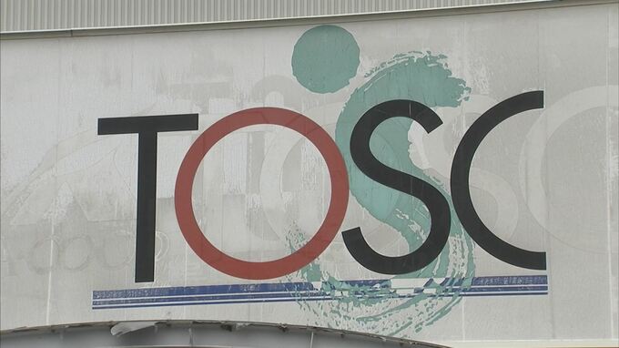 JA系スーパー「トスク」5店舗閉店時期　1か月延長　鳥取県　|　BSSニュース | BSS山陰放送