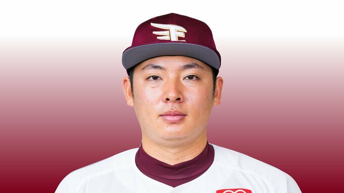 【速報】ＷＢＣメンバー　楽天から「松井裕樹投手」選出|TBS NEWS DIG