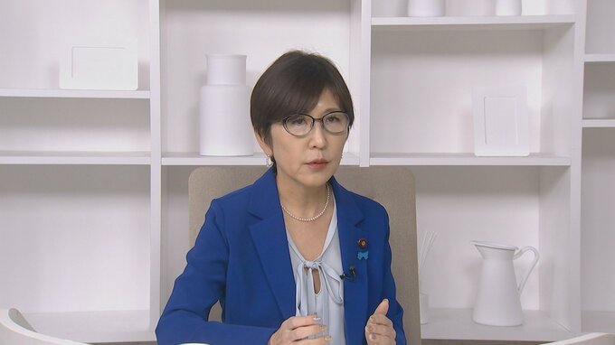 稲田元防衛大臣　同性婚は「国民的議論が必要」|TBS NEWS DIG