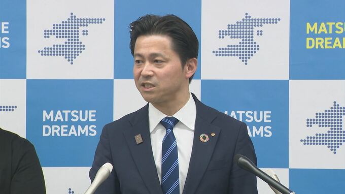 「核のごみ」調査受け入れ表明に対し全国唯一、県庁所在地に原発の松江市長「電力供給面で協力してきた、最終処分事業を受け入れることは考えていない」　|　BSSニュース | BSS山陰放送