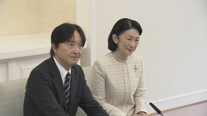 秋篠宮ご夫妻ダナンに到着　日本人街があったホイアン旧市街など視察へ|TBS NEWS DIG