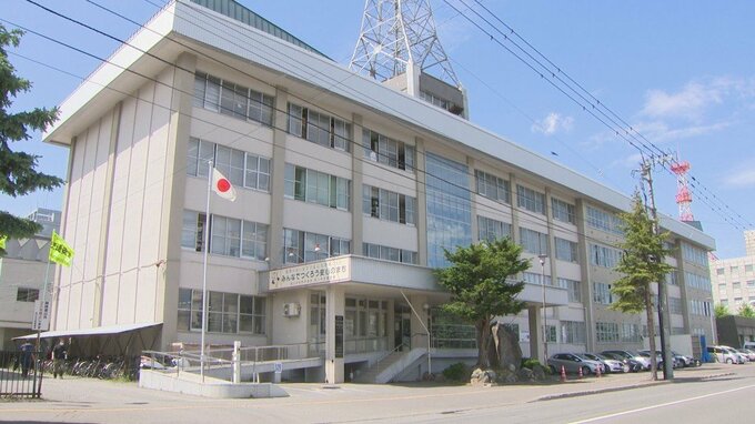 「お前を殺すから」交際関係の女性を脅迫した疑い　自称旭川市在住の52歳無職の男を逮捕　逮捕時男は飲酒　北海道旭川市|TBS NEWS DIG