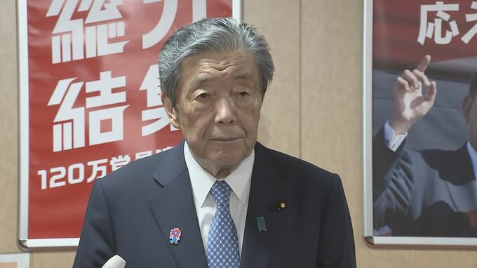 自民・森山幹事長「自らが身を引くことが 今後の対応としては大事なこと」 江藤農林水産大臣の辞表提出受け