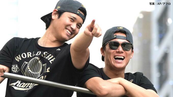 大谷翔平 リーグMVP最終候補入り 山本由伸もサイヤング賞最終候補！サイヤング賞は13日、MVPは14日発表|TBS NEWS DIG