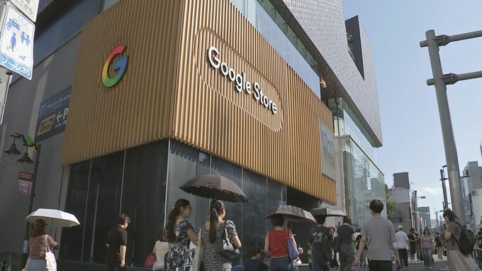 表参道にGoogle世界最大級の新店舗　アメリカ以外での直営店は日本が初　出店の狙いは