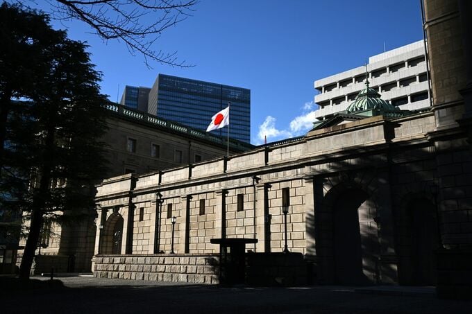 政府が国会同意人事を25日正午過ぎに提示、日銀審議委員も含む可能性