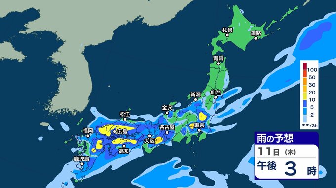 【大雨情報】西日本～北日本では11日にかけて雷を伴う非常に激しい雨や激しい雨か　中国地方では10日昼過ぎにかけて線状降水帯発生の恐れ【3時間ごとの雨シミュレーション・10日正午更新】|TBS NEWS DIG