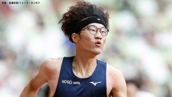 男子400mハードル決勝 “眼鏡ハードラー” 黒川和樹が連覇で初の世界陸上代表に内定【日本選手権】|TBS NEWS DIG