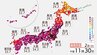 【速報】仙台で37.4℃　1926年の観測開始以来99年間の歴史で観測史上1位を更新（2日午前11時30分現在）　|　宮城のニュース│tbc NEWS│tbc東北放送