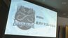 “午前は野球、午後は仕事” 異色の運営方針を掲げる新球団「金沢ドラゴンクロス」が発足　|　石川県のニュース｜MRO北陸放送