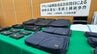 【速報】「吉田カバン」のブランド 「PORTER」の商品を違法に買取店で売却…商標権を侵害か　製造受託会社と元取締役の男性を書類送検　3000万円売り上げか　警視庁|TBS NEWS DIG