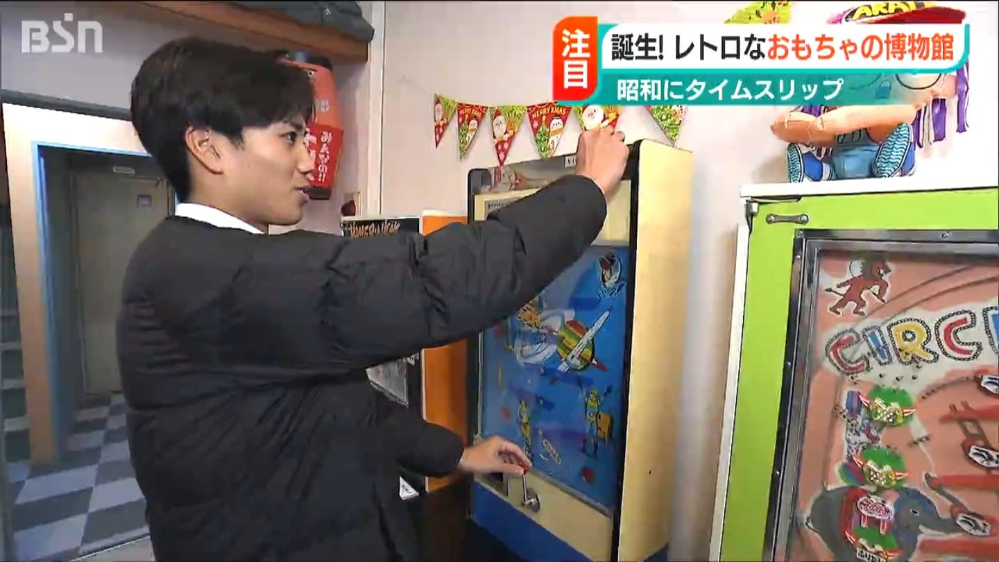 オープン前の「昭和レトロ」なミュージアムを 2000年生まれの記者が