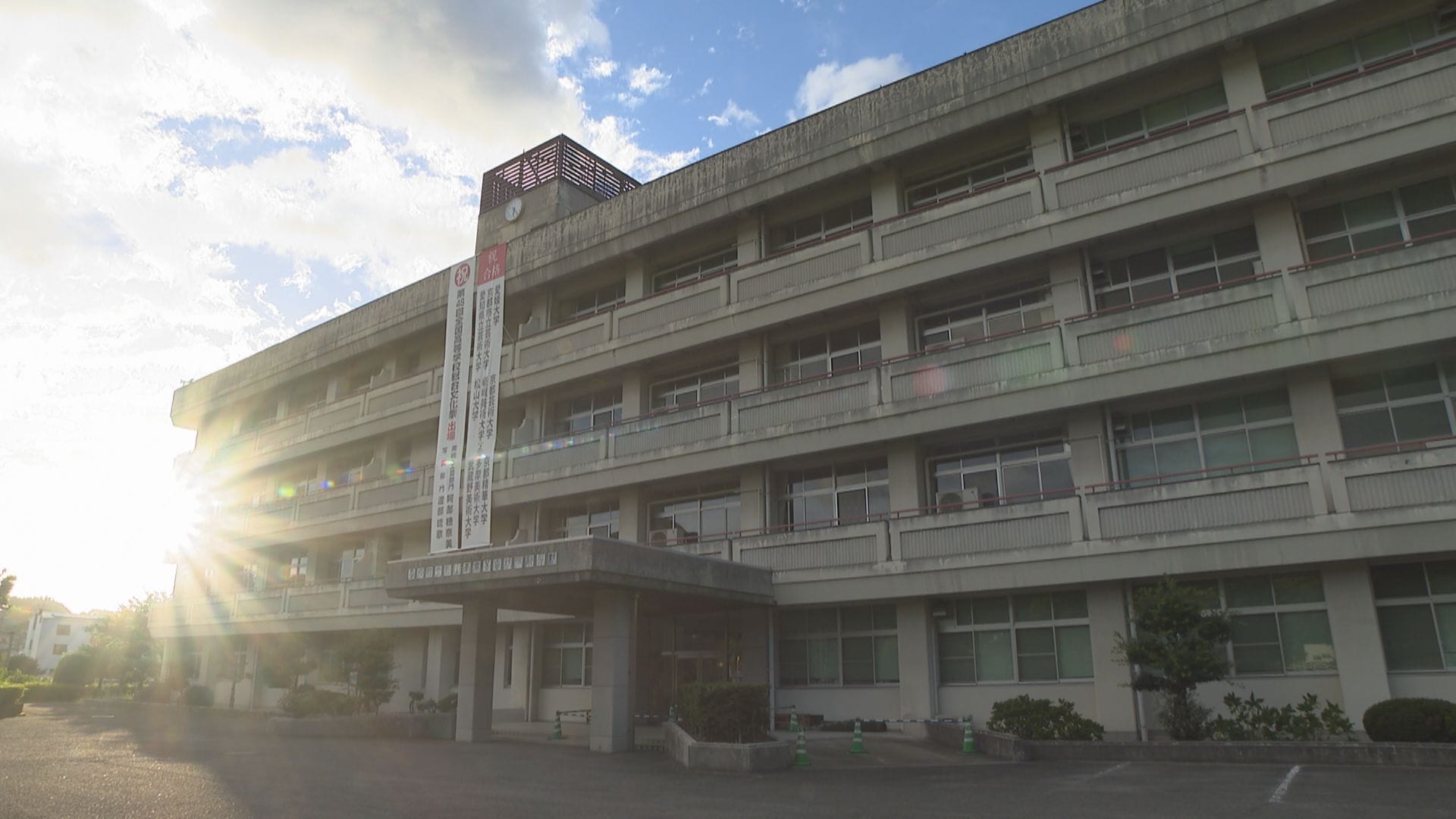 「75年の歴史を2年で決めた計画でつぶすのか」砥部焼の町・学校統合を巡る衝撃「砥部分校存続を」 | TBS NEWS DIG