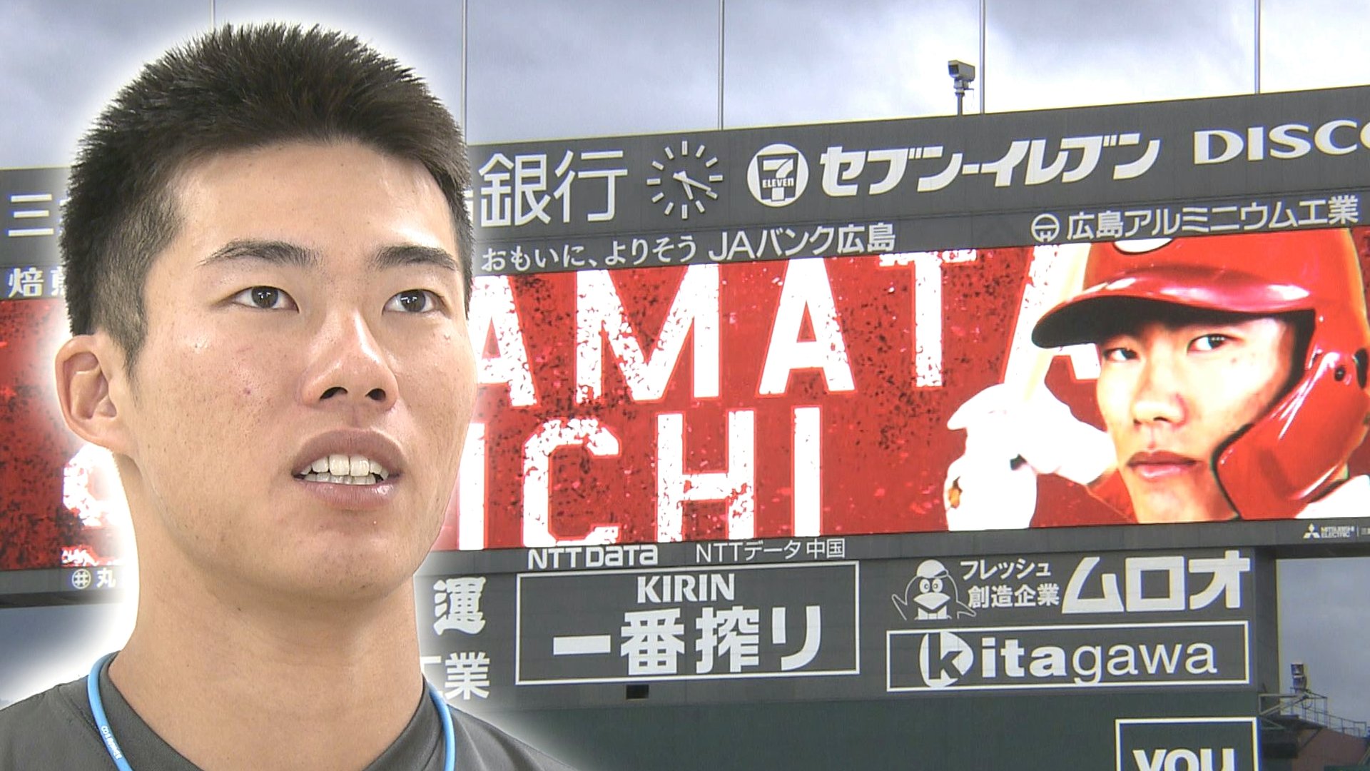 カープ期待の22歳・二俣翔一 開幕3連戦で猛打賞＆美技のウラで