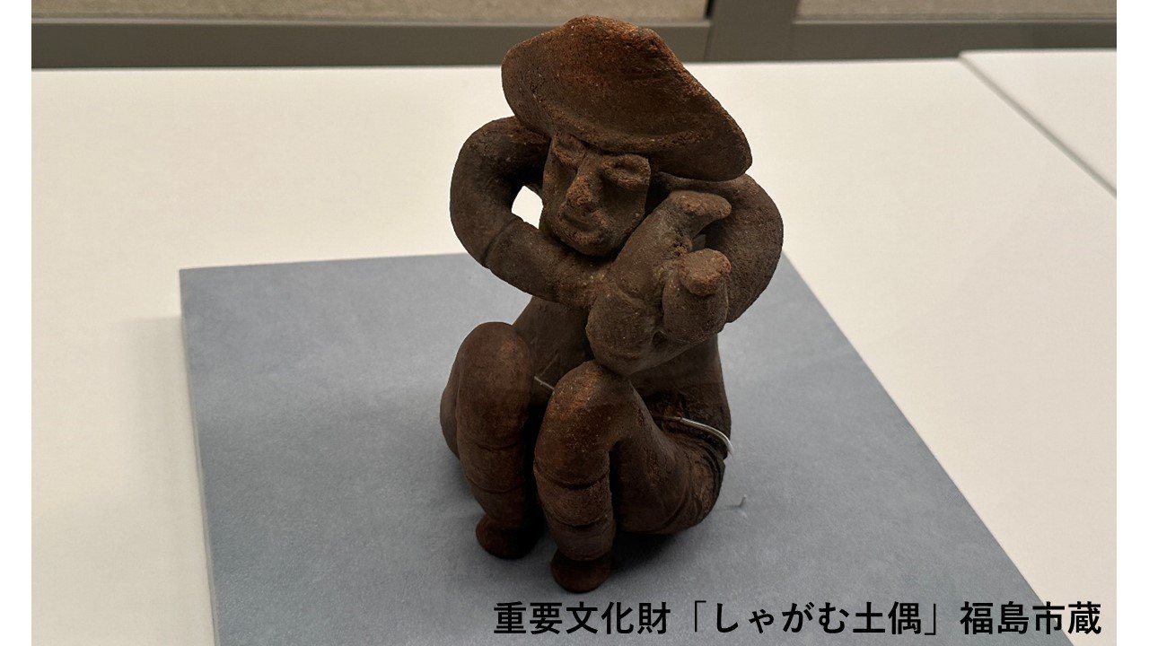 古美術 骨董 発掘 出土 福島県 イアリング 耳環 頭部 山型土偶 縄文