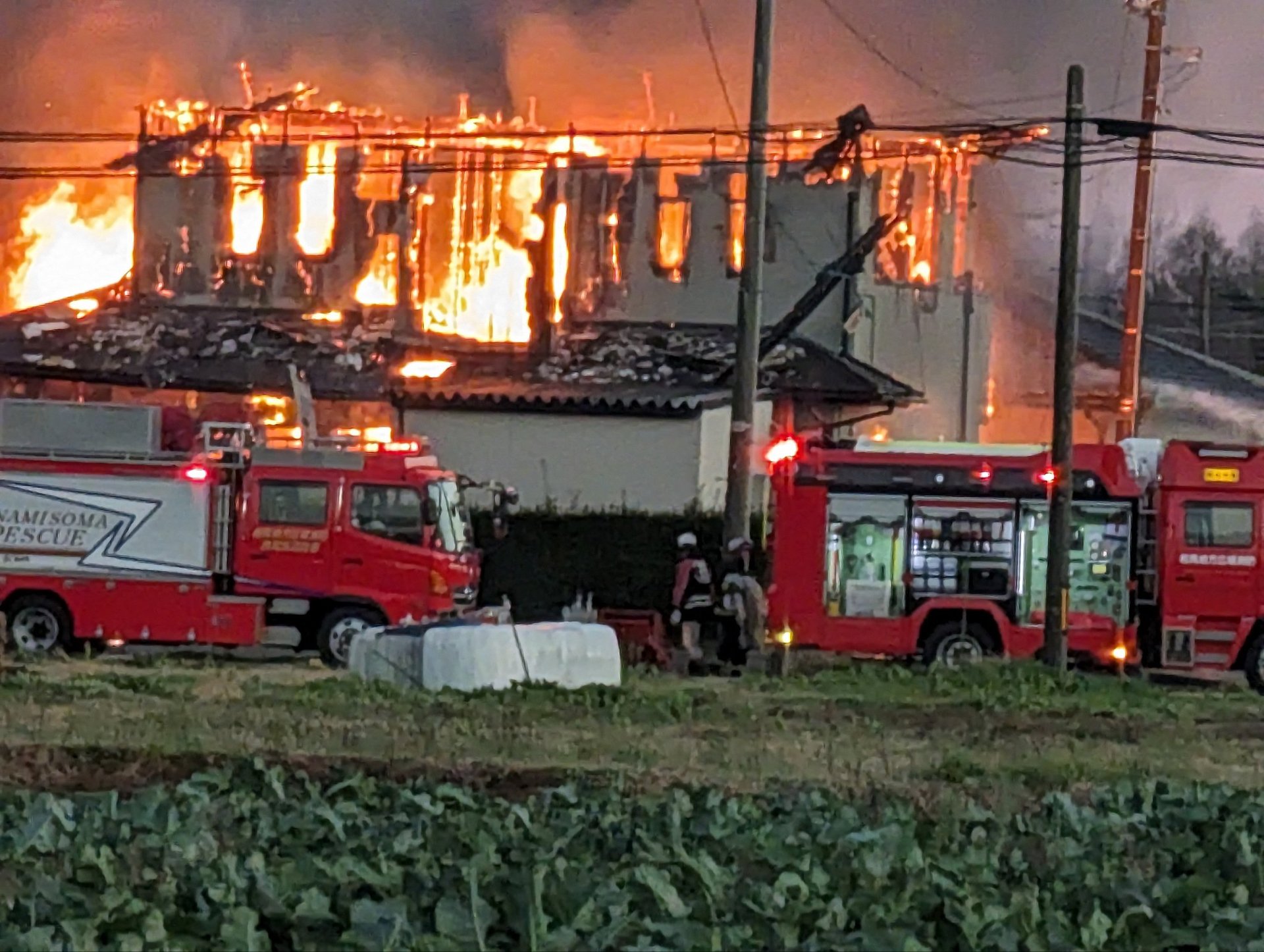 相馬 市 事件
