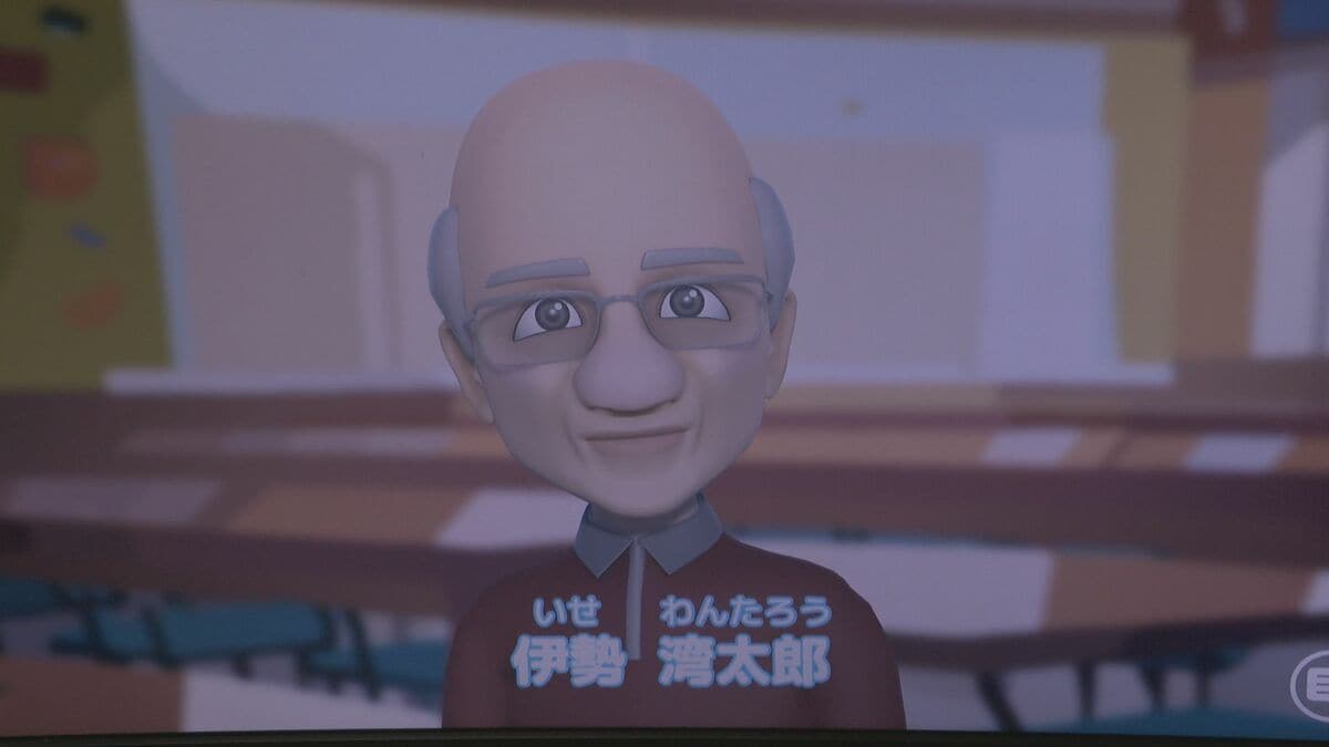 伊勢湾台風を「知らなかった」と答えた中学・高校生は52% チャットGPT