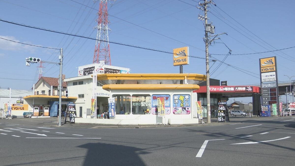 灯油にガソリン混入か　岐阜・大垣市のガソリンスタンド　住宅全焼の火災も　消防が注意呼びかけ　