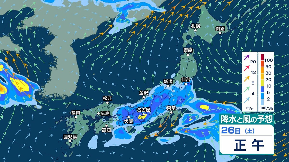 サムネイル_【 今後の雨 】台風25号は22日夜に温帯低気圧へ 台風通過後の天気は? 23日は晴れる所が増えるも太平洋側はすっきりせず 26日から再び雨に?【今後の雨風シミュレーション・21日午後10時更新】