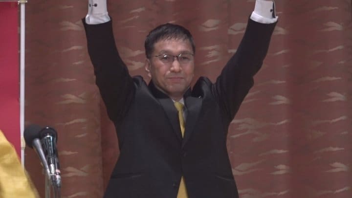 「笑顔が広がる町づくりを」富士川町長選　現職・望月利樹さんが再選　2400票余りの大差つける　山梨　