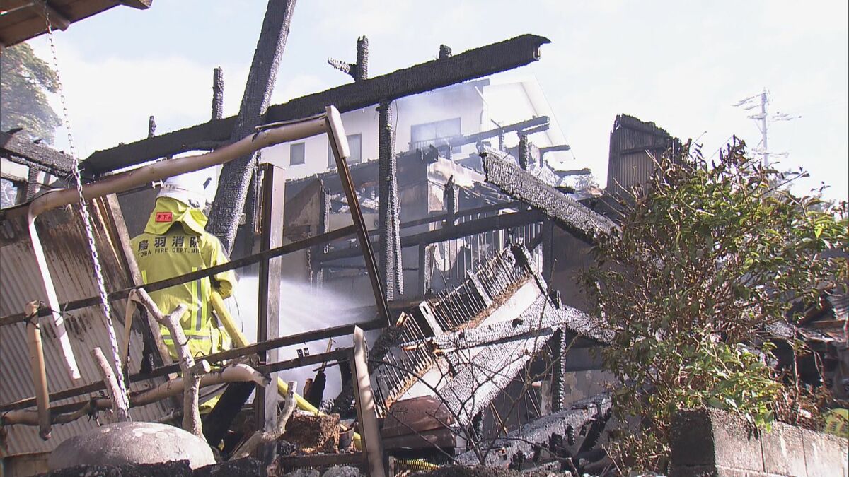 三重･鳥羽市で火事 木造2階建て建物が全焼 1人の遺体見つかる 火元とみられる住宅兼店舗に暮らす80代女性と連絡取れず 