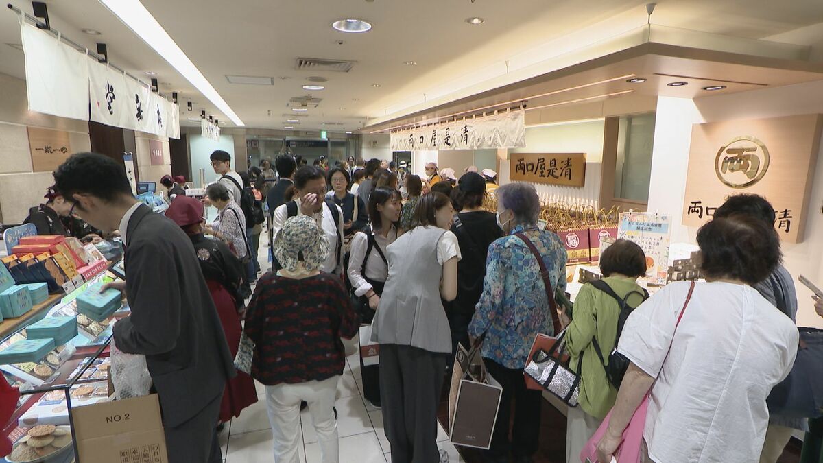 旧｢名鉄百貨店本店｣地下にギフトコーナーオープン！青柳総本家･赤福･両口屋是清など10店舗が出店 名鉄名古屋駅中央改札口前に｢エムズルリエ名古屋｣