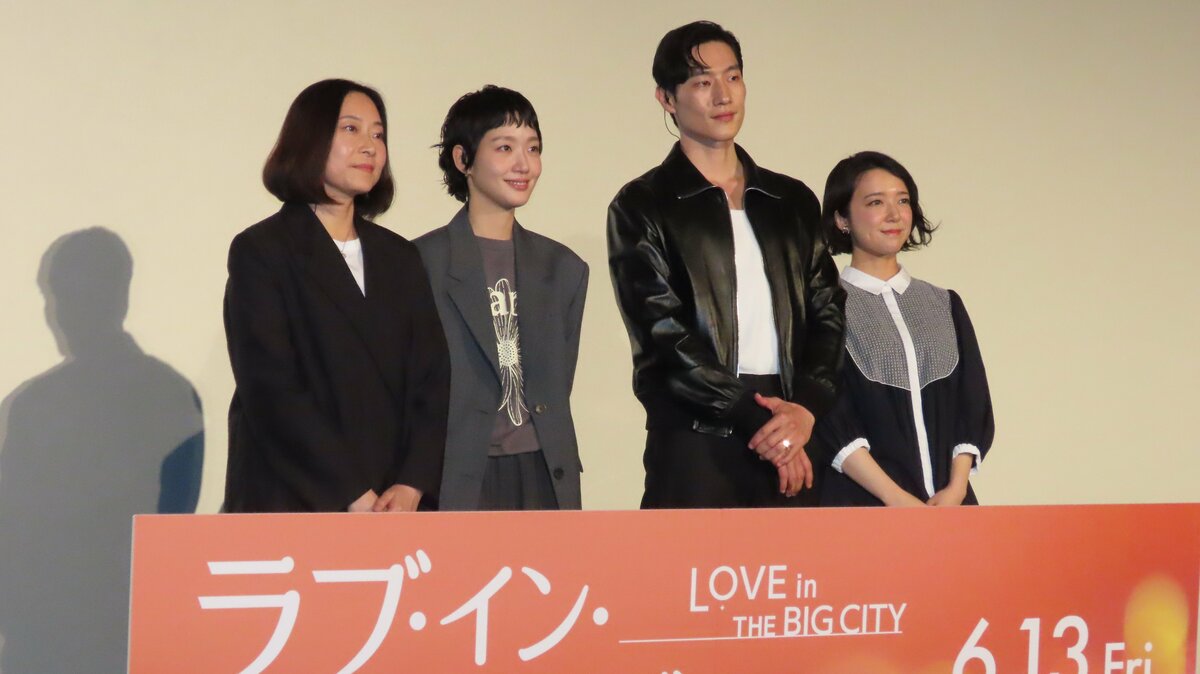 女優　舞台挨拶 
