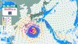 【台風情報】最大瞬間風速55m/s予想...台風のたまご「熱帯低気圧a」発生...24時間以内に台風へ発達、19日には日本の南に接近見込み...シルバーウィーク各地の天気は？25日（金）までの雨風シミュレーション【気象庁14日16時20分発表】　|　岡山・香川のニュース | 天気 | RSK山陽放送