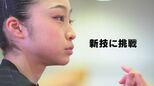 ｢本当にできるのかな…｣ 何千回も失敗して掴んだ“新技” 体操･平均台のシンデレラ 岡村真（21）【アジア大会 愛知･名古屋】　|　名古屋・愛知・岐阜・三重のニュース【CBC news】 | CBC web