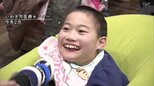 『地域で支える』重症児の避難 災害経験した親たち「個別支援計画」作成へ | 福島のニュース│TUF