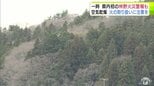 青森県内では初　三八上北の13市町村に一時「林野火災警報」発表　警報発表時は屋外での火の使用が原則制限　違反した場合は罰金が課されることも…|TBS NEWS DIG