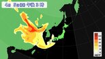 【黄砂飛来】週末まとまった雨の後は黄砂　4月5日ごろ　PM2.5予想も　※黄砂シミュレーション|TBS NEWS DIG