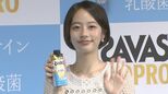 【池端杏慈】ザコシ&キンタロー。の速攻ネタに爆笑　「一日分のエネルギーをチャージできました」|TBS NEWS DIG