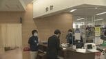 【求職お兄さん】「若い大胆な人の力を借りたい」医療機関が熱烈オファー　オリハラさんとの面談に同行　記事公開後に問い合わせ相次ぐ　富山　|　富山のニュース｜天気・防災｜チューリップテレビ