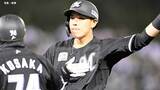 【ロッテ】執念の逆転勝利でオリックスに王手許さず! 安田が9回同点打含む3打点&代打山口が決勝犠飛、最後は益田が無失点で締めた|TBS NEWS DIG