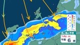【大雨情報】新潟県内はあす14日昼前にかけて雷伴う非常に激しい雨の恐れ 土砂災害や浸水などに警戒【3時間ごとの雨風シミュレーション・13日午後6時半更新】|TBS NEWS DIG