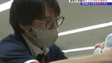 子どもがけがをした際の止血方法や包帯の巻き方を学ぶ 保育士対象の子どもの安全講習会 岩手・盛岡市|TBS NEWS DIG