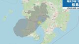 桜島の降灰予報　鹿児島市街地側に降灰【きょう・あす】（28日午後6時～29日午前9時）|TBS NEWS DIG