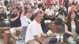 大分商業が夏の甲子園29年ぶりの勝利つかむ|TBS NEWS DIG
