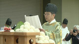 櫛田神社で「ぎなん祭」 肥料の「おから」をまいて・・・”樹齢1000年以上”大イチョウの長寿祈る | 福岡のニュース|RKB NEWS|RKB毎日放送