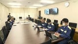 防災の日 政府の災害対応訓練に高知市が初参加 | 高知のニュース・天気|KUTV NEWS | KUTVテレビ高知