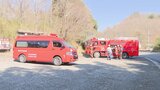 鶴見岳の山頂付近で火事 男性登山客1人がやけど | 大分のニュース|OBS NEWS|大分放送