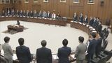 【速報】憲法改正手続き定める「国民投票法改正案」が衆院・憲法審で可決|TBS NEWS DIG