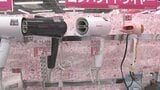 「髪にやさしい技術を競っている」ドライヤー"乾かす"だけでなく"ケア"へ 物価高でも売り上げ好調 | 山梨のニュース | UTYテレビ山梨