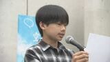 ４月２９日は中原中也の誕生日　「空の下の朗読会」に中也賞贈呈式　山口|TBS NEWS DIG